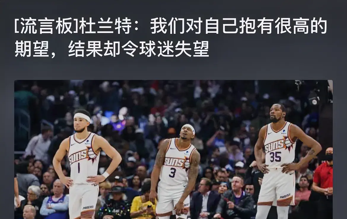 leyu-费德勒与40激战勇士分钟，战术调整胜负难料！，杜兰特焦点对战赢得满堂喝彩的简单介绍-leyu